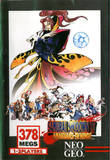 Samurai Shodown IV: Amakusa's Revenge (Neo Geo AES (home))